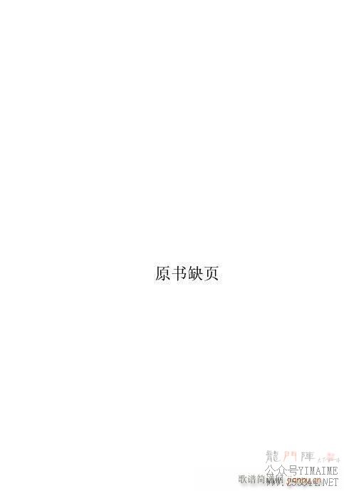 һ61-80()3