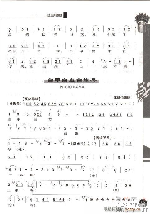 һ21-40()13