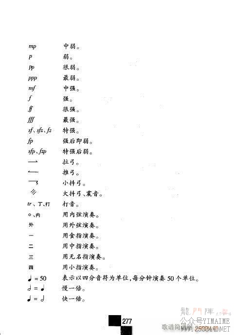 ڶ261-278()17
