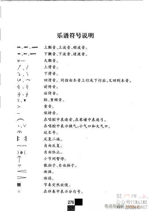 ڶ261-278()16