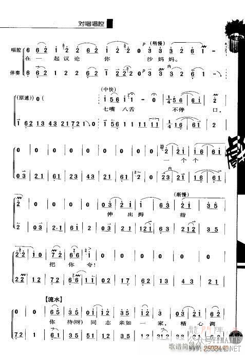 ڶ261-278()11