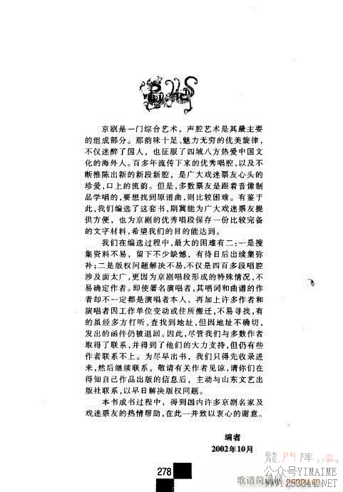 ڶ261-278()18