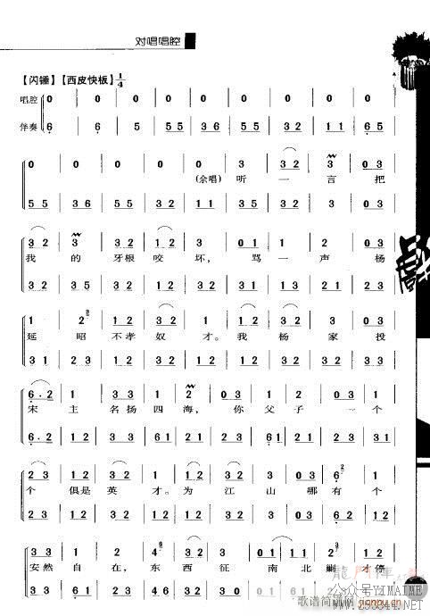 ڶ261-278()1