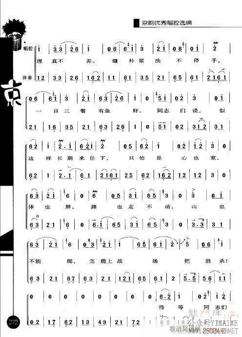 ڶ261-278()12