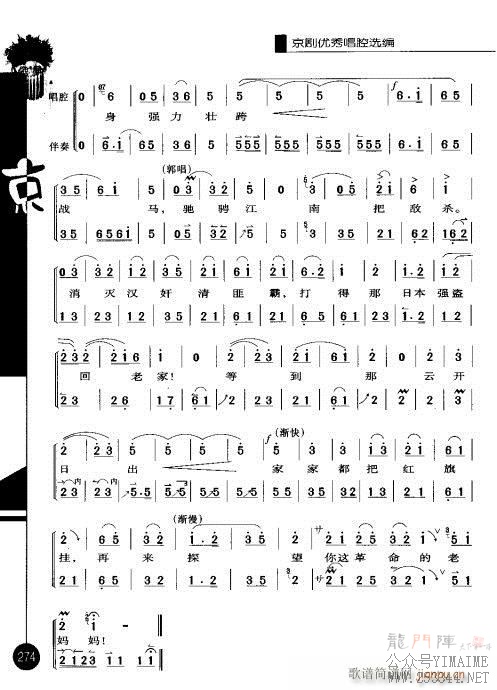 ڶ261-278()14