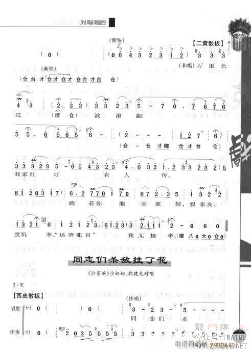 ڶ261-278()9