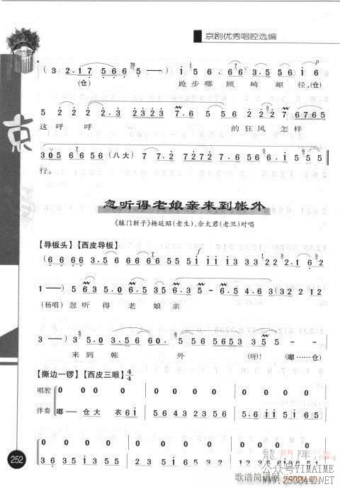 ڶ241-260()12