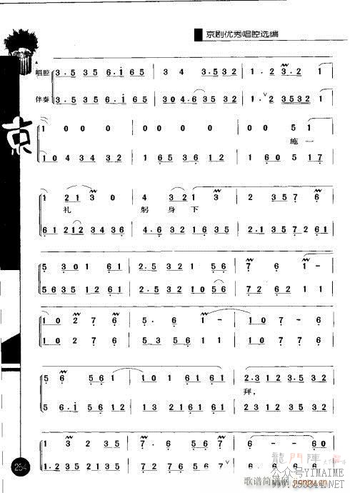 ڶ241-260()14