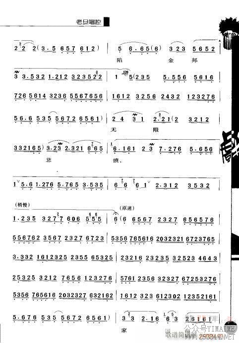 ڶ221-240()9