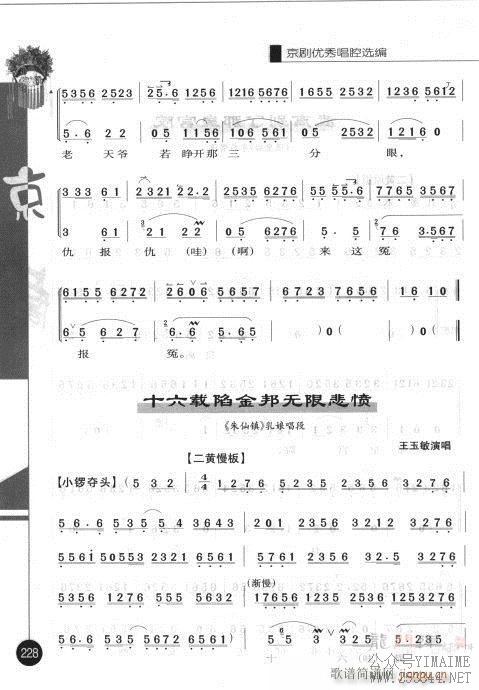 ڶ221-240()8