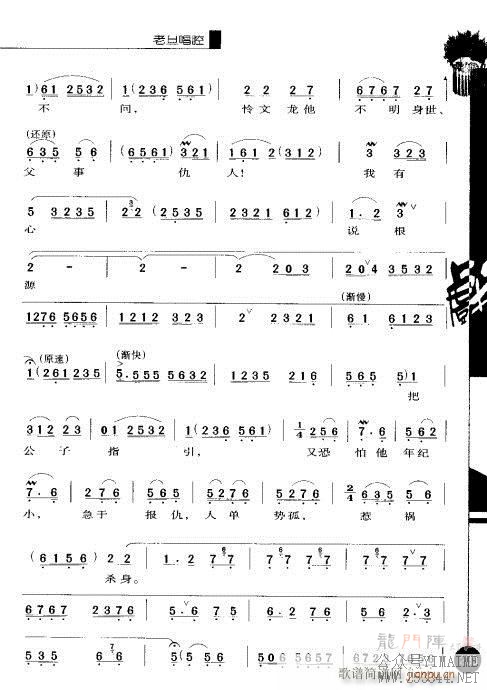 ڶ221-240()13