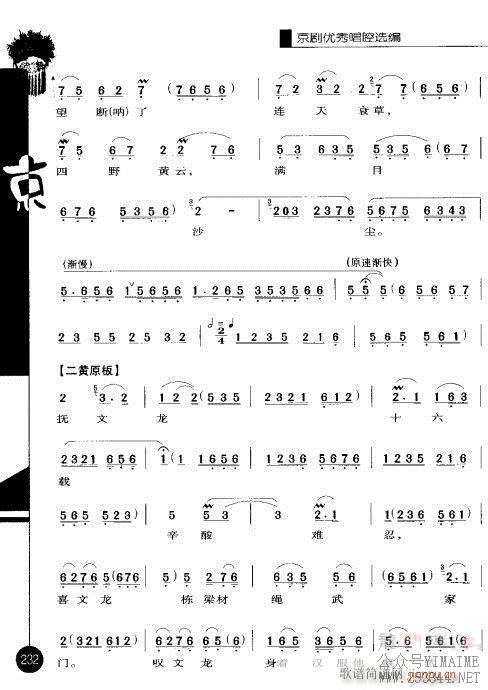 ڶ221-240()12