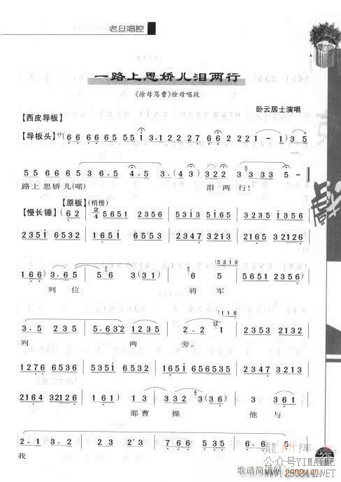ڶ221-240()5