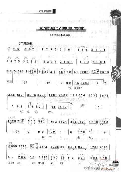 ڶ221-240()7