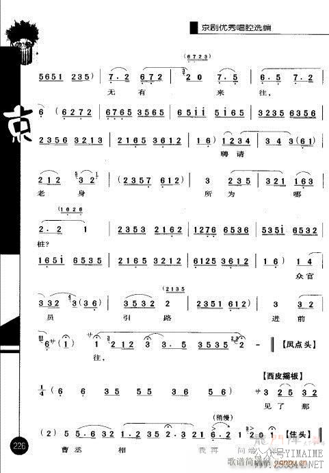 ڶ221-240()6