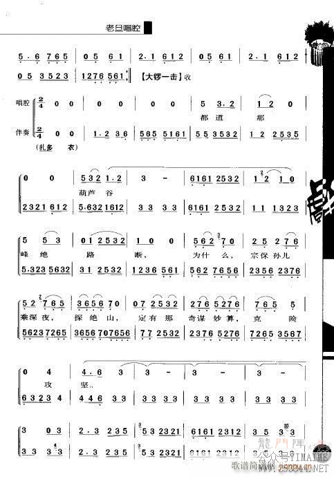 ڶ221-240()19