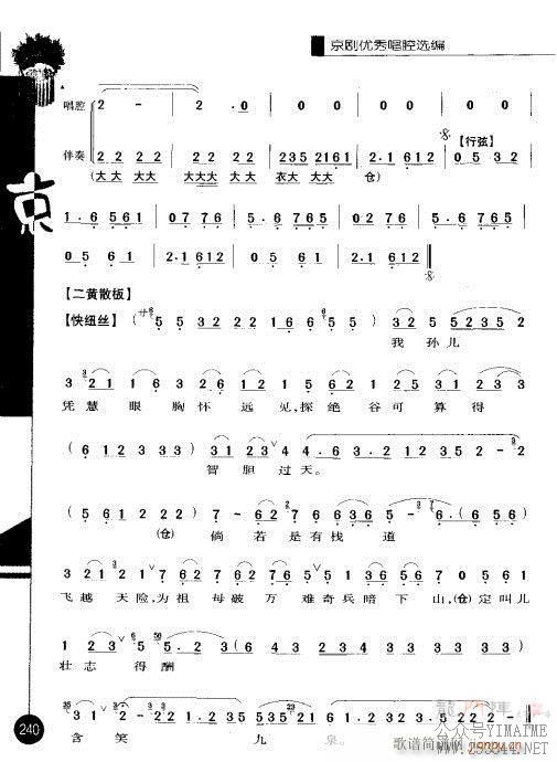 ڶ221-240()20