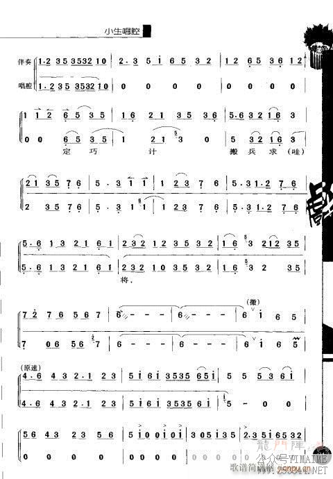 ڶ201-220()17