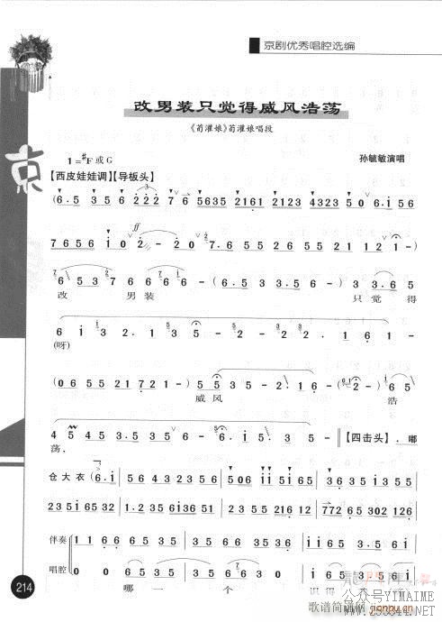 ڶ201-220()14