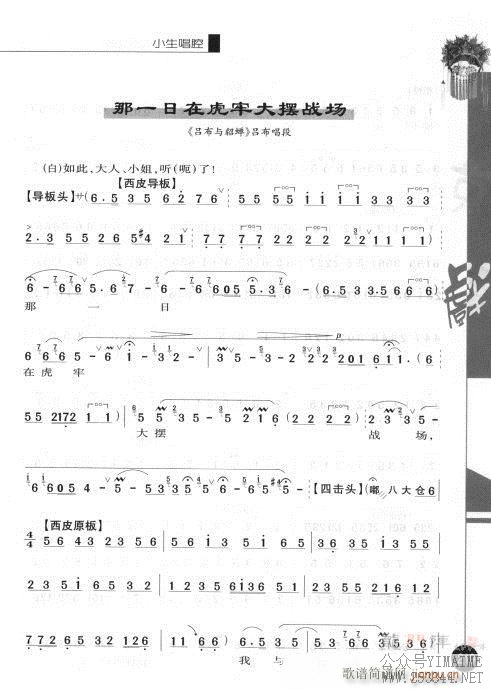 ڶ201-220()19