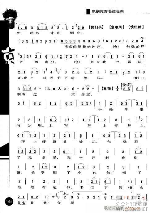 ڶ181-200()6
