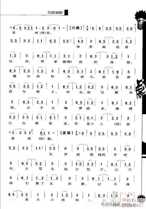ڶ181-200()1