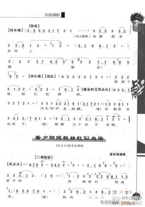 ڶ181-200()7