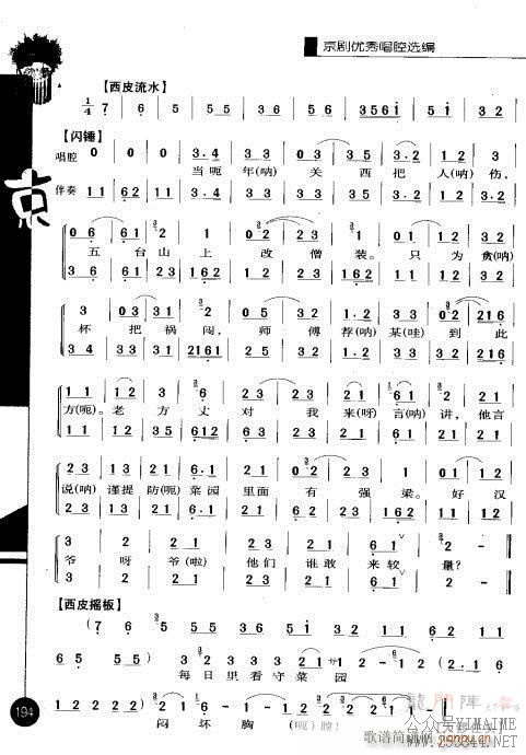 ڶ181-200()14