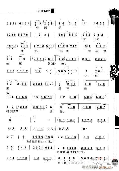 ڶ181-200()11