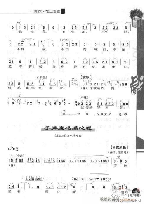 ڶ161-180()9
