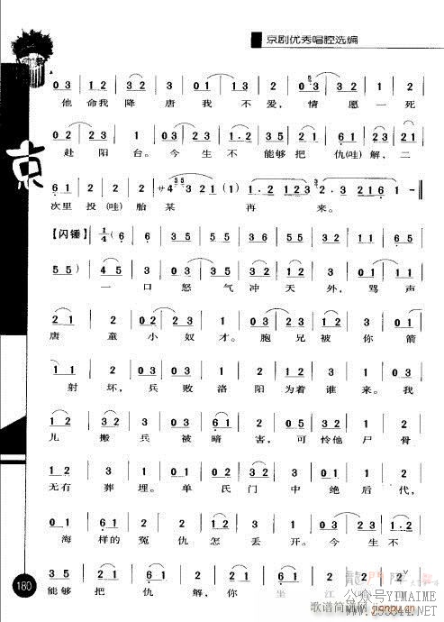 ڶ161-180()20