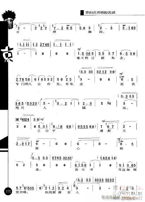 ڶ161-180()10
