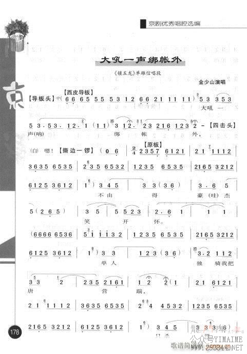 ڶ161-180()18