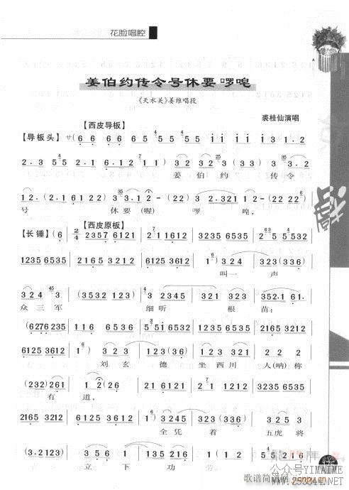 ڶ161-180()15