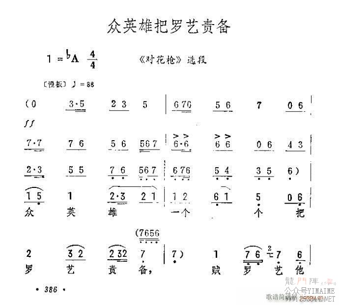 Ӣ۰()1