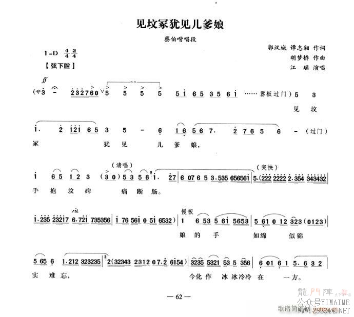 ڣ̼()1