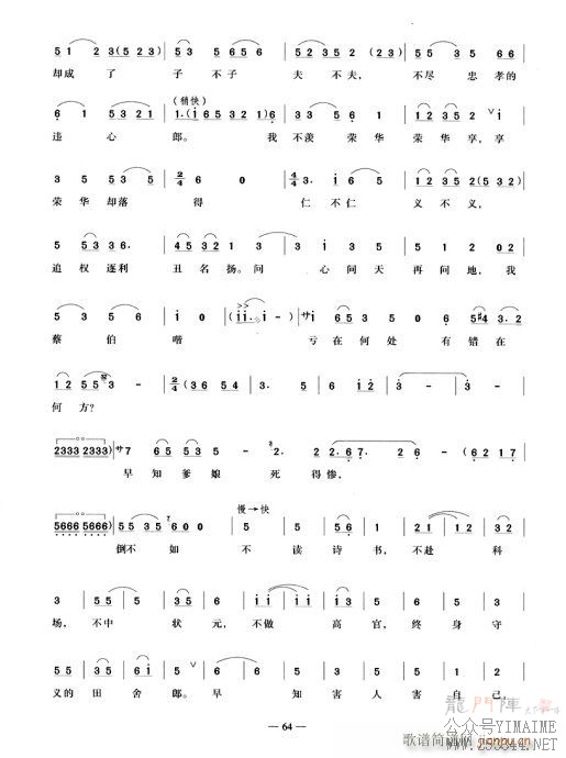 ڣ̼()3