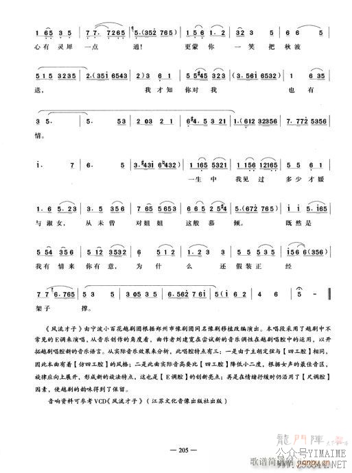 㲻Խ()3