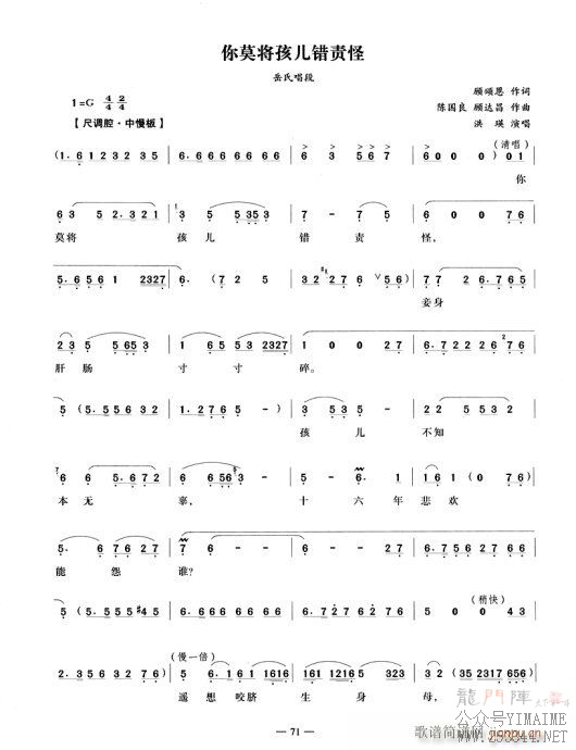 Ī()1