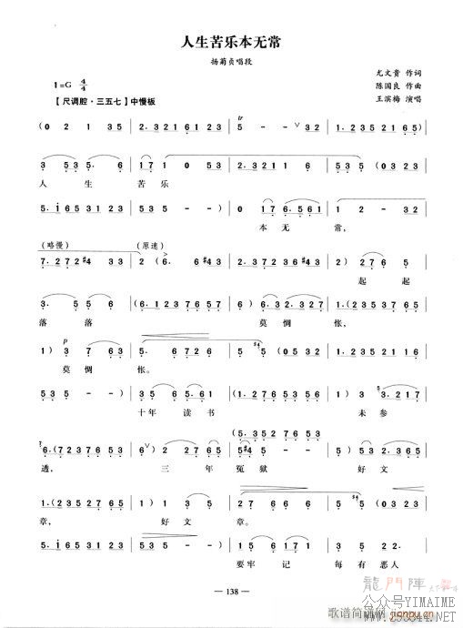 ֱ޳()1