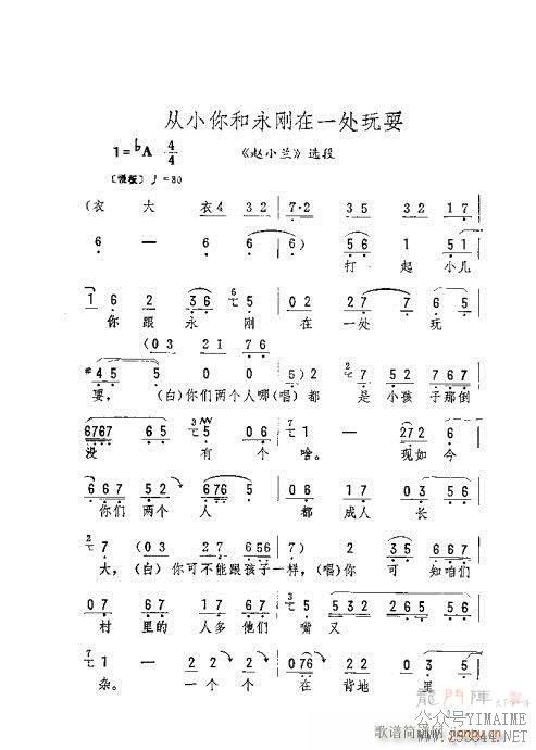 Сһˣ()1