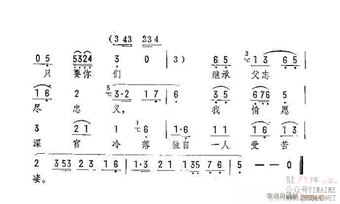 ȰŮĪ˵Ƕͷ()5