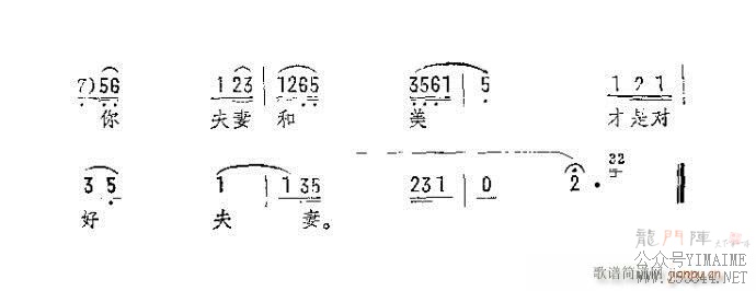 ȰһȰ()8