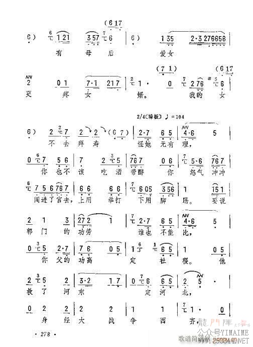ȰһȰ()3