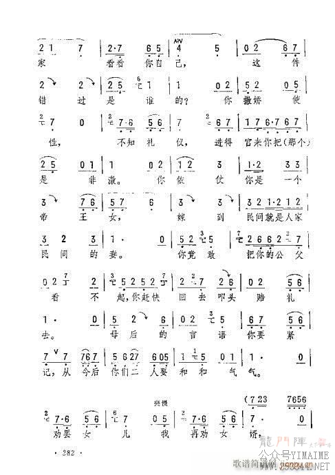 ȰһȰ()7