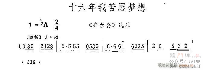 ʮҿ˼()1