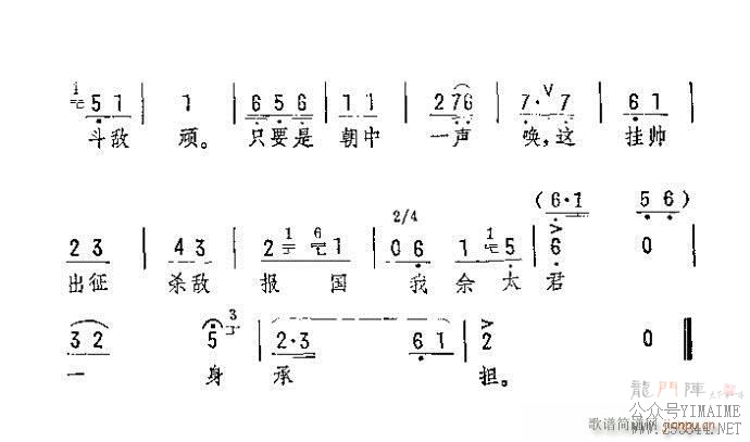 ˵ʲôѡ()3