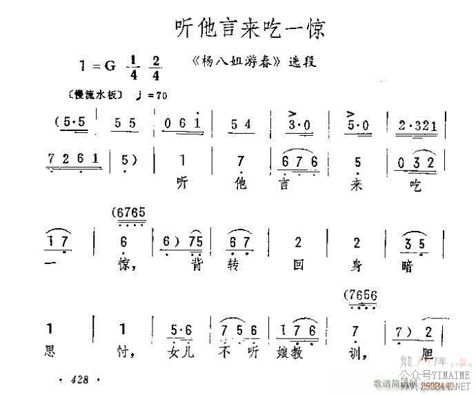 һ()1