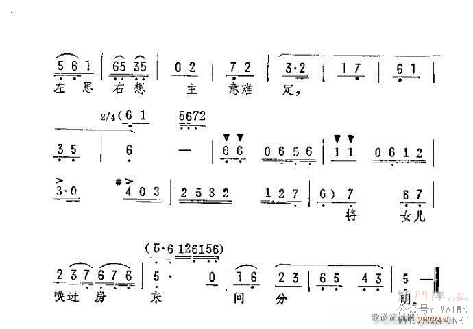 һ()3
