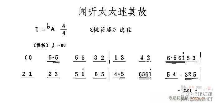 ̫̫()1